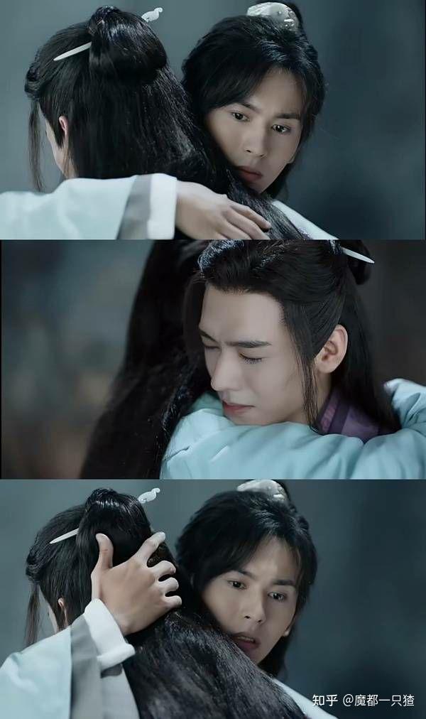 《山河令》里,成岭阿絮和温客行,三个人爱的抱抱是哪一集呀?