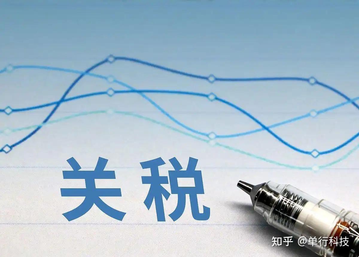关税压力下SHEIN 、Temu宣布涨价 定价权重构倒逼行业升级 - 知乎