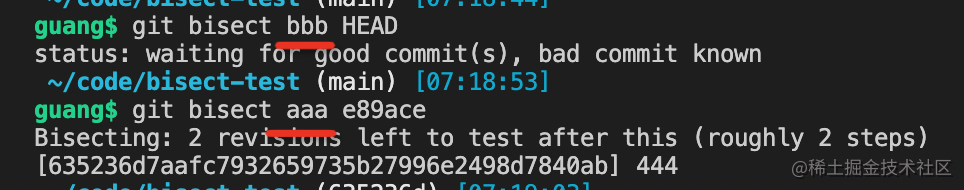 用 git bisect 快速定位你想找的 commit - 知乎