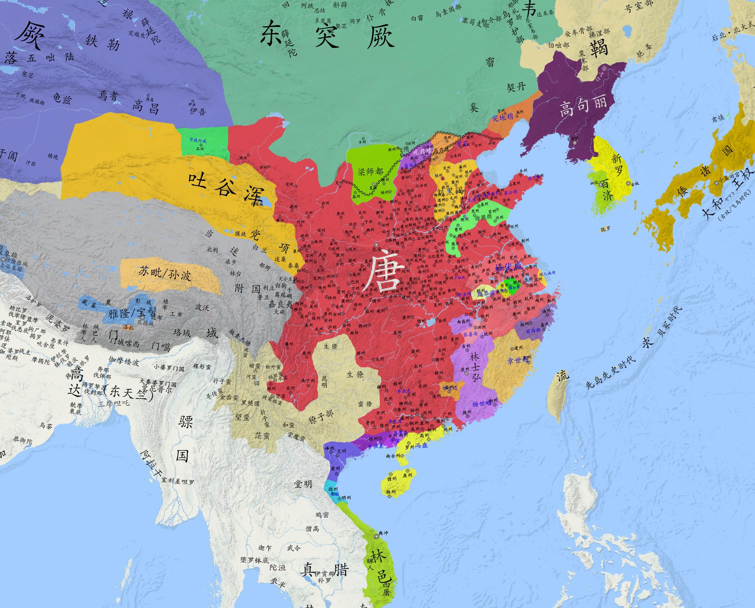 中国历代疆域变化第十五版10