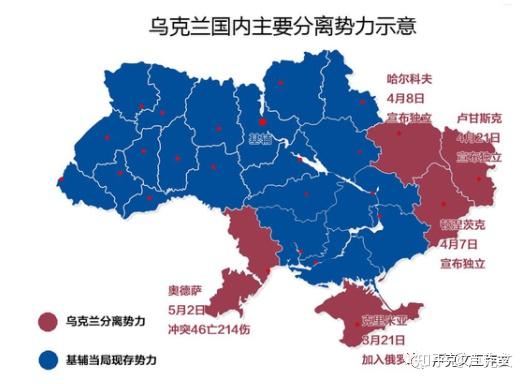 卢克文:乌克兰何以沦落至此？|2026-08-22-汉风1918-汉唐归来-惟有中华