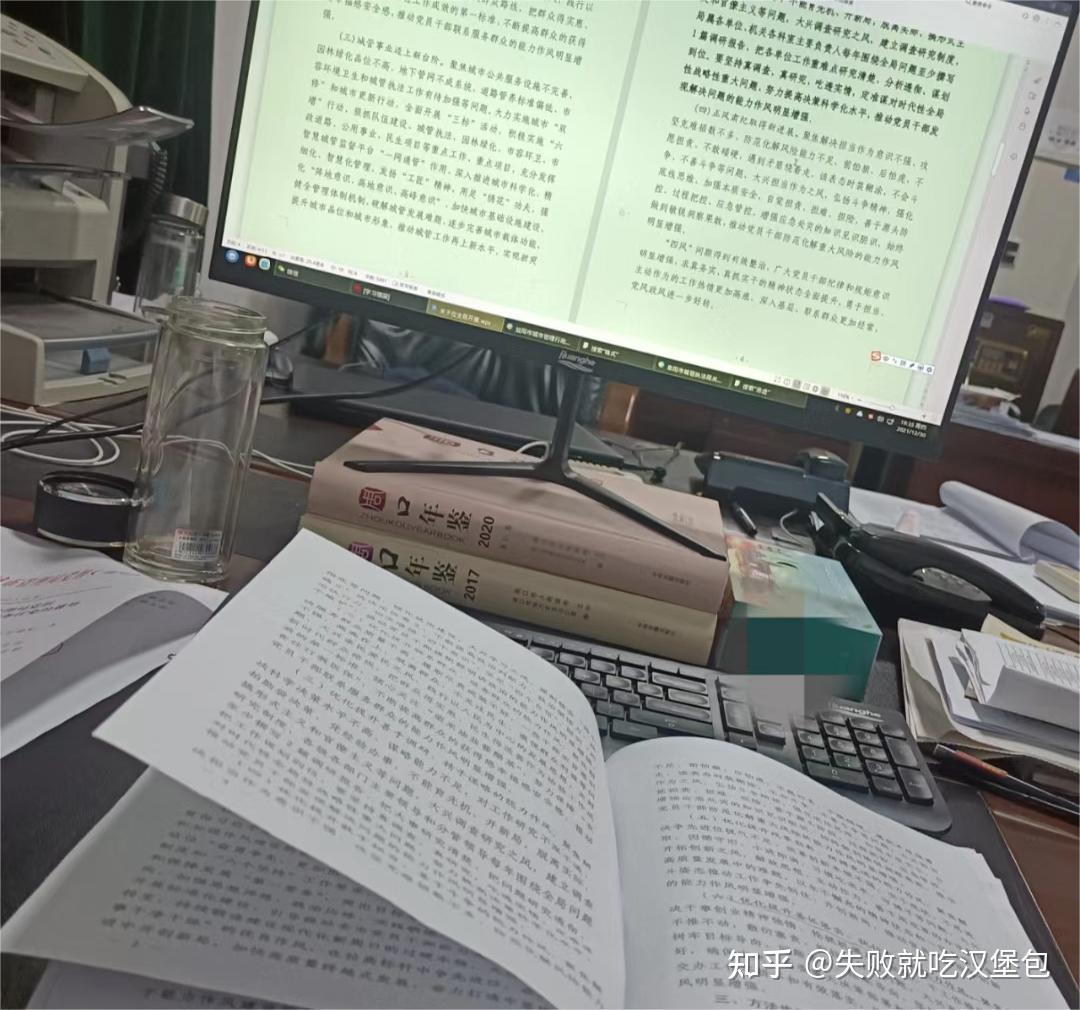 把一道公考“行测”题研究到什么程度,才算研究透? - 知乎