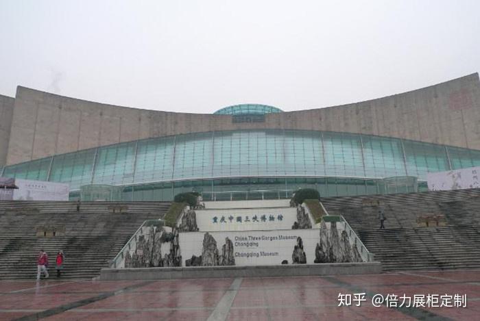 中国著名博物馆之重庆中国三峡博物馆简介与珍贵藏品- 知乎