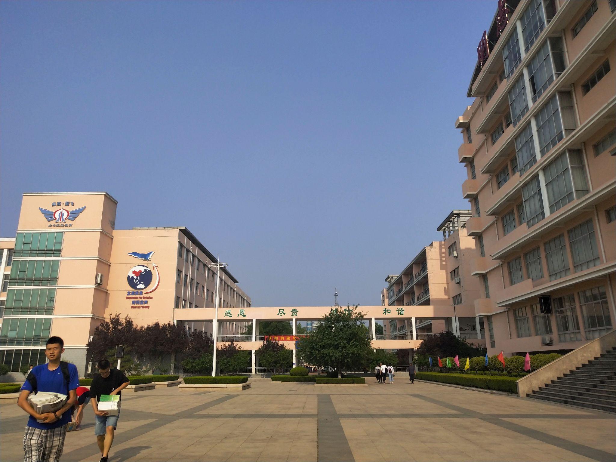 在山东省北镇中学就读是怎样一种体验? - 知乎