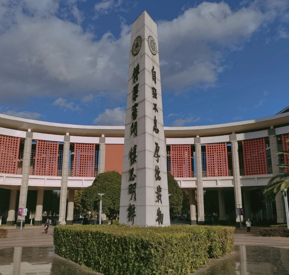 2223考研云师大学科数学的学弟学妹一定要看