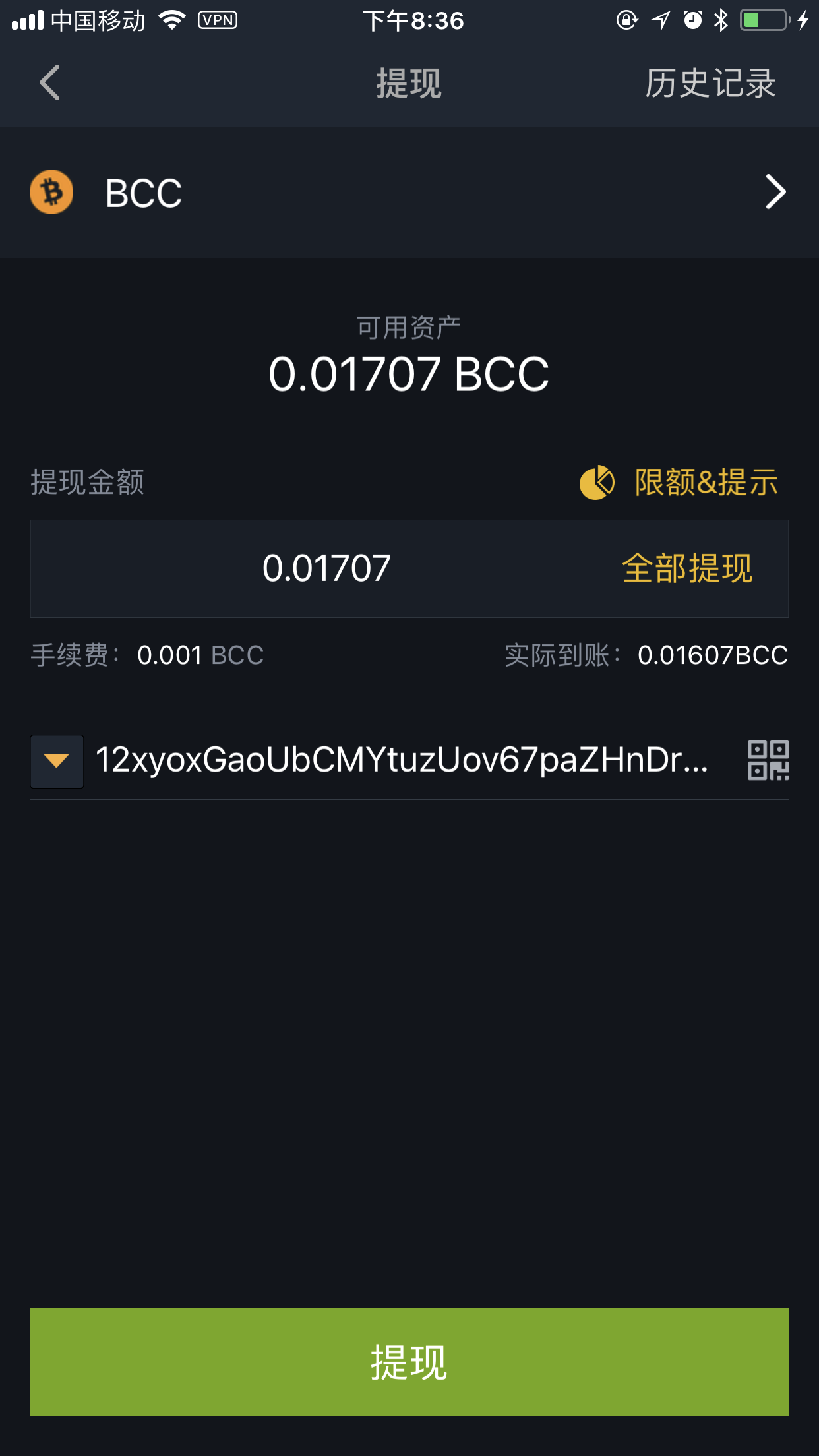 Electron Cash钱包教程，如何长时间存放数字货币（一） - 知乎