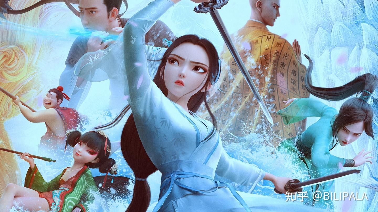白蛇3:浮生》补完500年，一口气看完小白小青的前世今生！ - 知乎