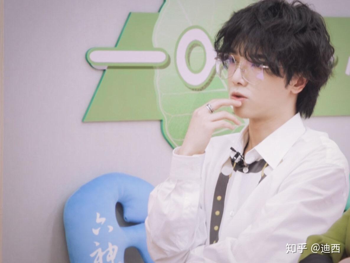 明日之子第三季华晨宇发型怎么弄的