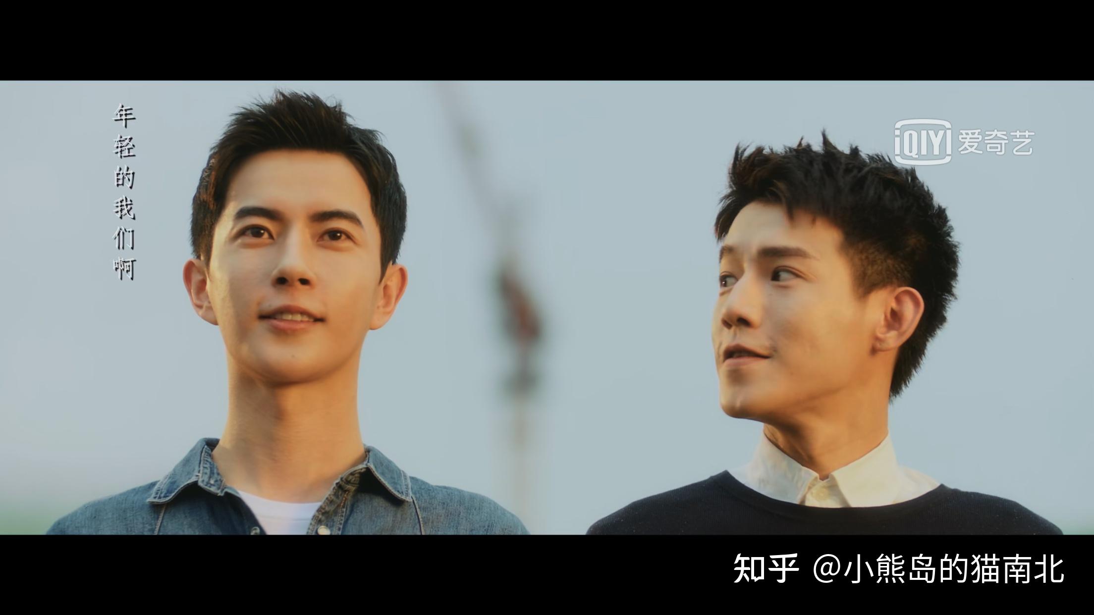 如何评价电视剧约定