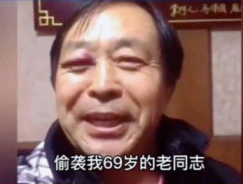马保国：“年轻人不讲武德”到底是什么梗？ - 知乎