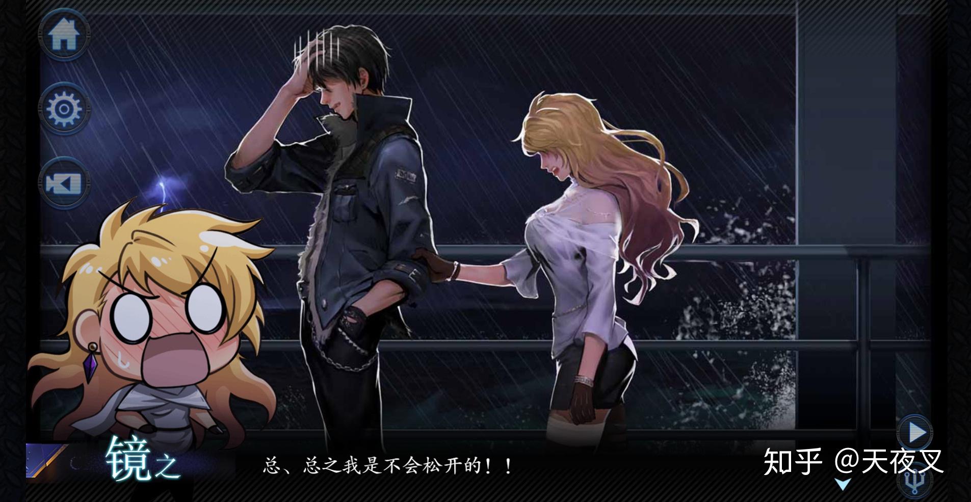 如何评价国产游戏墨心