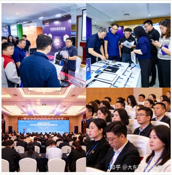 AI赋能智造，数智引领未来—走进宁德时代活动邀请函 - 知乎