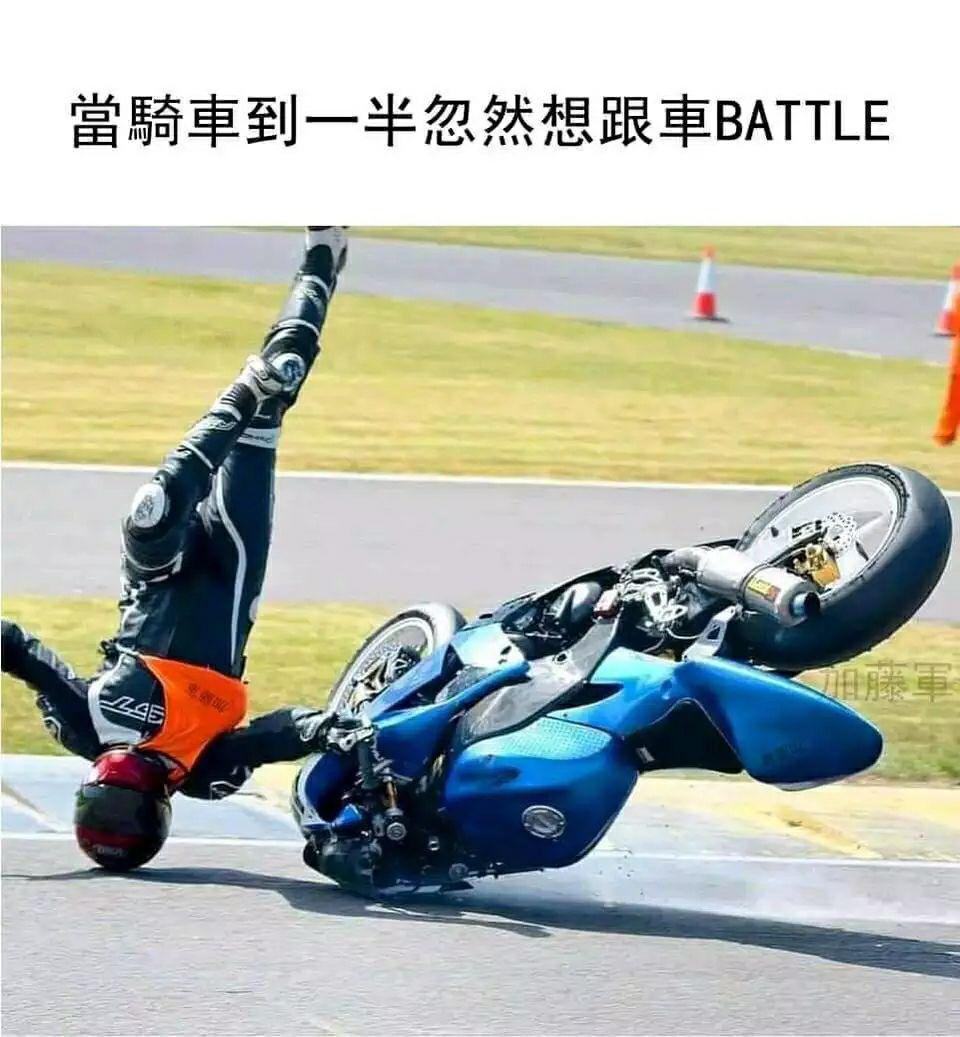 想入摩托车的坑,请问有什么劝退的地方? - 知乎