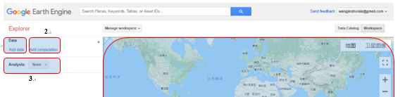 第2节： GEE的图形用户界面 - 知乎