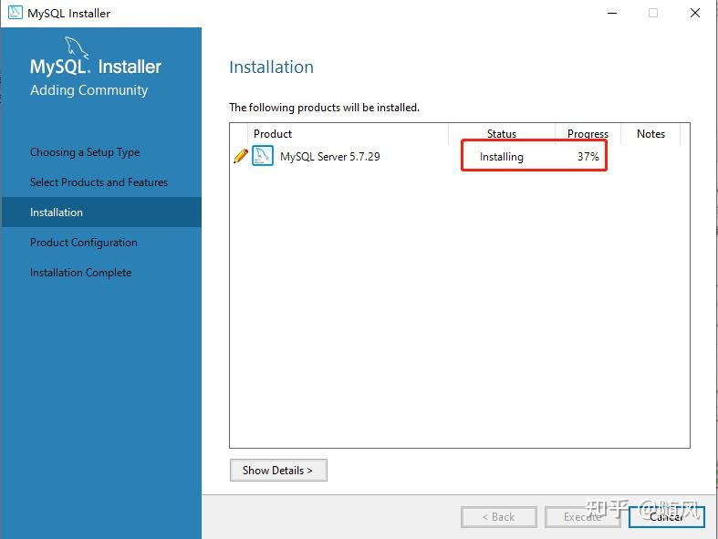 Mysql5 7 window 