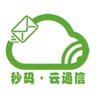 包含云通讯短信平台官网下载安卓手机的词条 包含云通讯短信平台官网下载安卓手机的词条