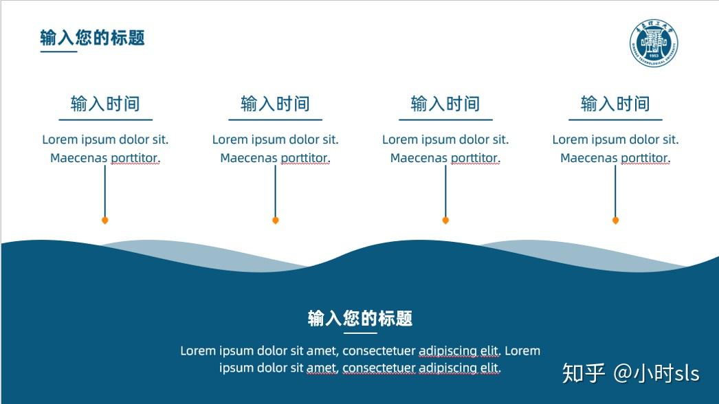 一个自动生成波浪图的网站 - 知乎