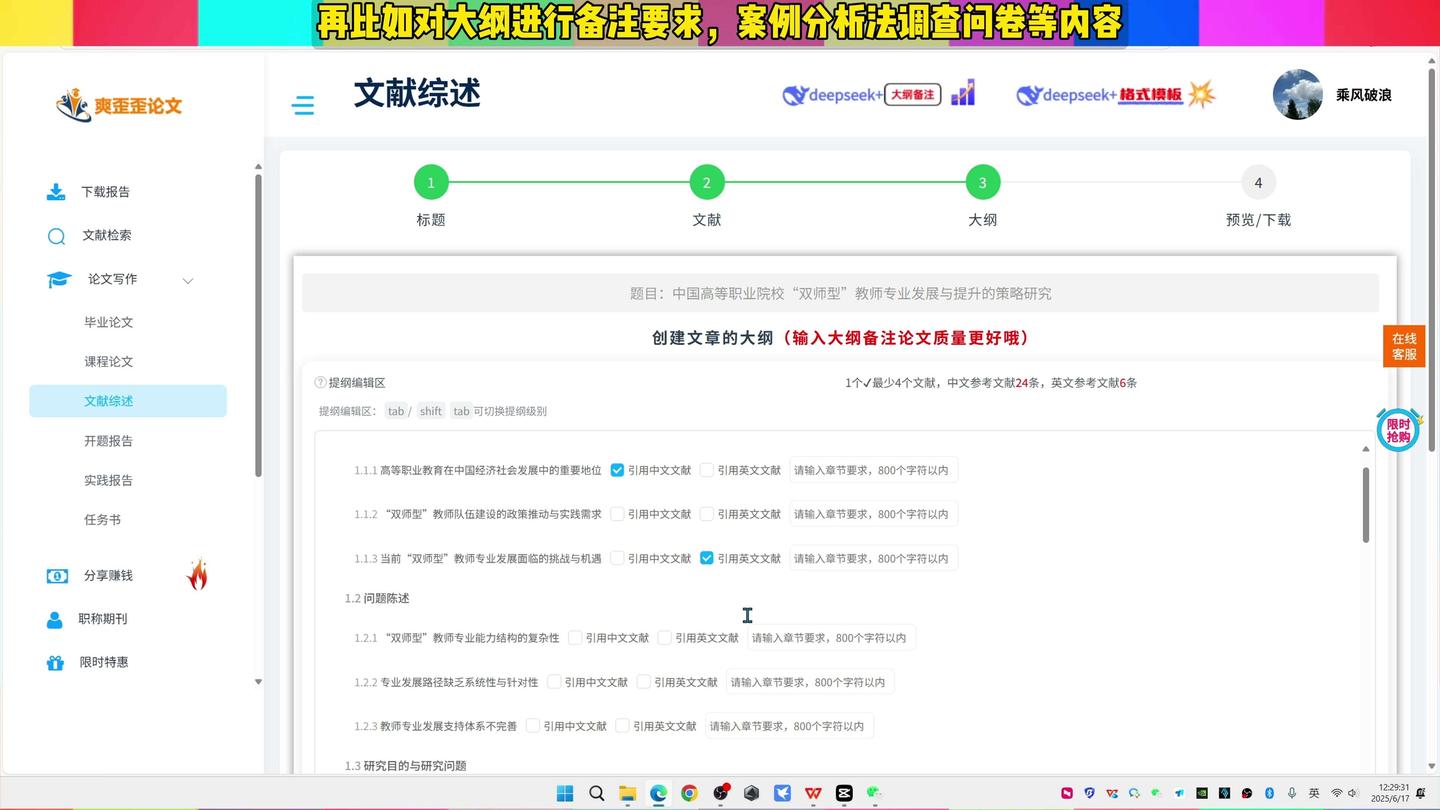 YouTube Help Google Help