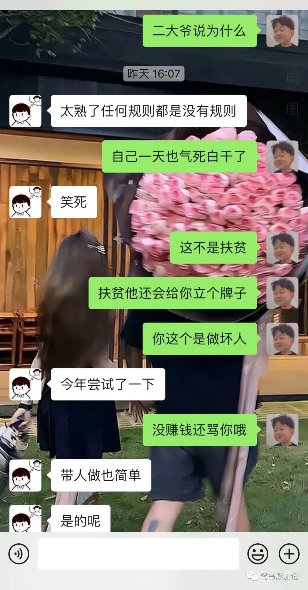 顺遂无虞，皆得所愿- 知乎