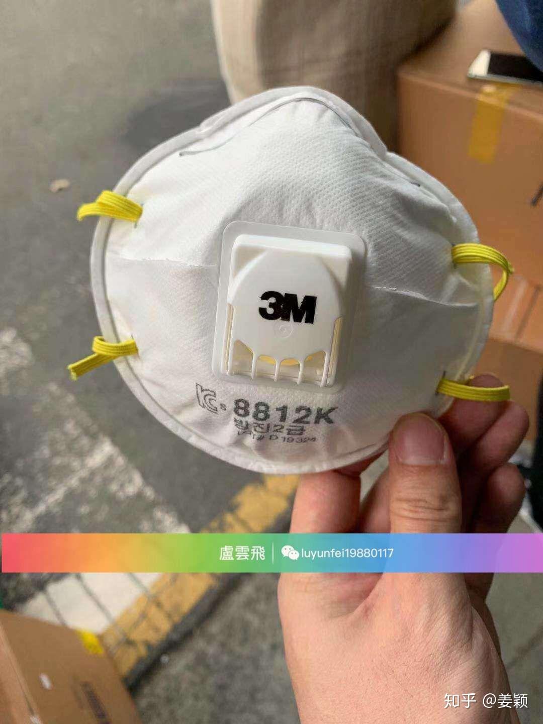 韩国口罩8812k是n95么