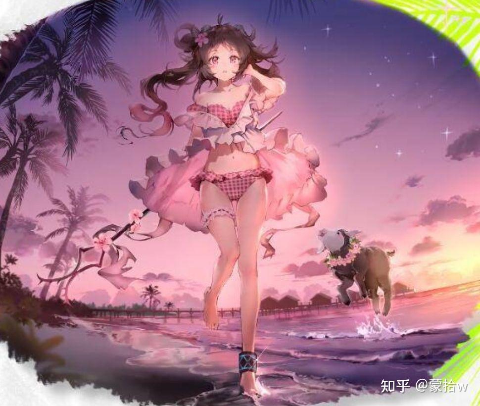 如何评价《明日方舟》艾雅法拉(小羊)泳装皮肤? - 知乎
