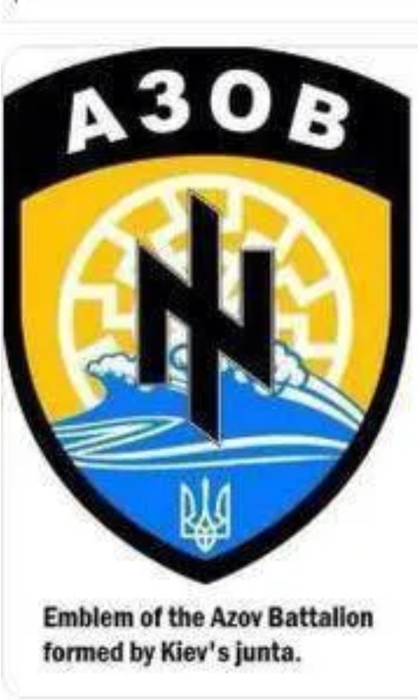 皇汉们是否意识到了他们的旗帜图案的原型实际上是一种建筑附件而不是