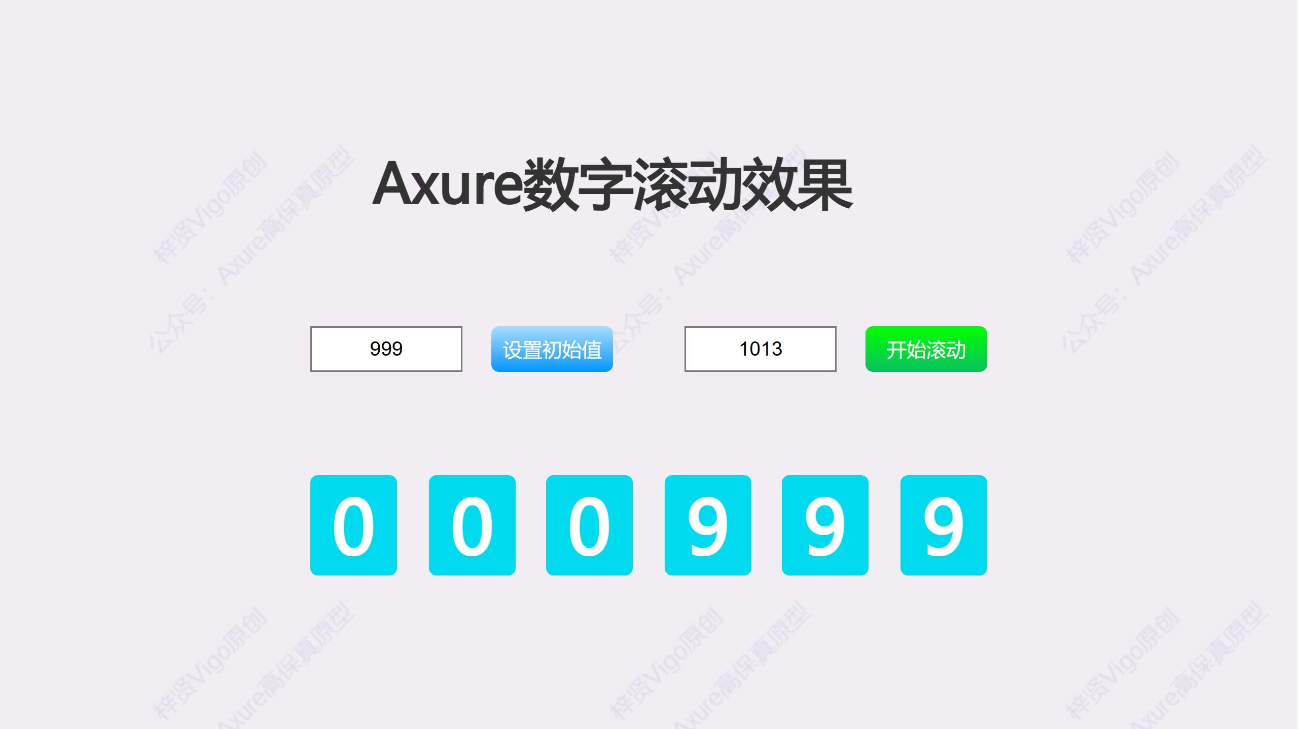 美国虚拟手机号码随机生成