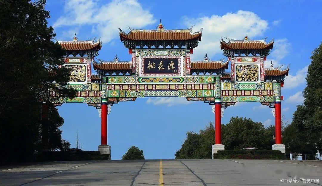 常德旅游攻略:十大必去景点,领略湖南风情 - 知乎
