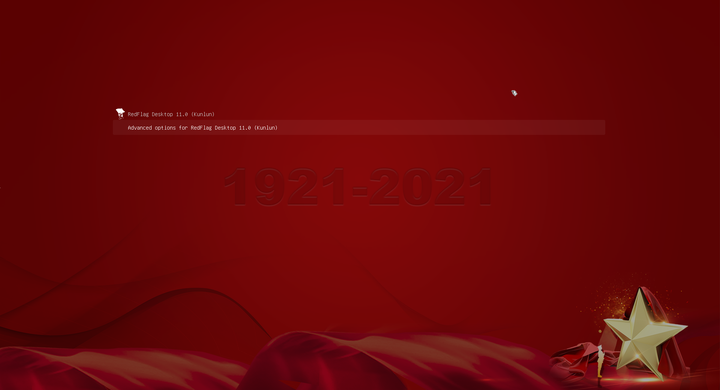 红旗Linux桌面操作系统v11（献礼版）正式发布 - 知乎