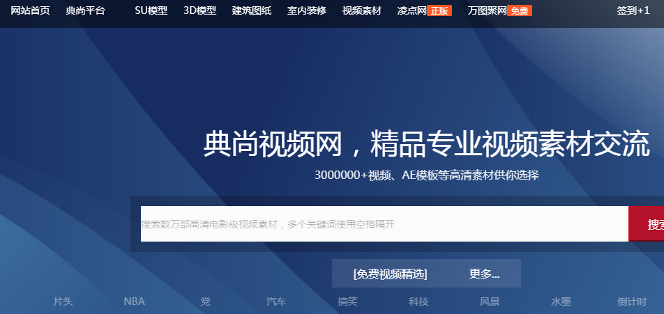 视频剪辑师工资怎么样? - 知乎