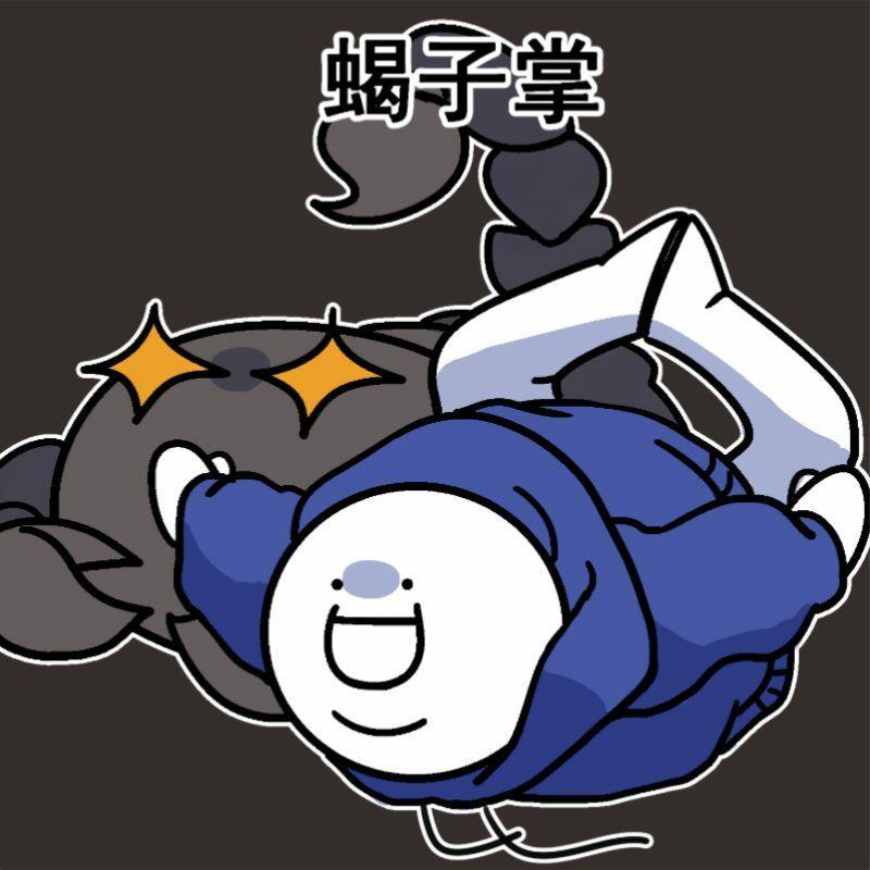 有没有那种很搞笑的表情包呀? - 知乎