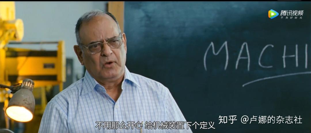 聊几部被“过誉”的电影（一）：《三傻大闹宝莱坞》 - 知乎