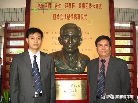 象棋江湖70年 谁是真正的中国象棋第一人? - 知乎