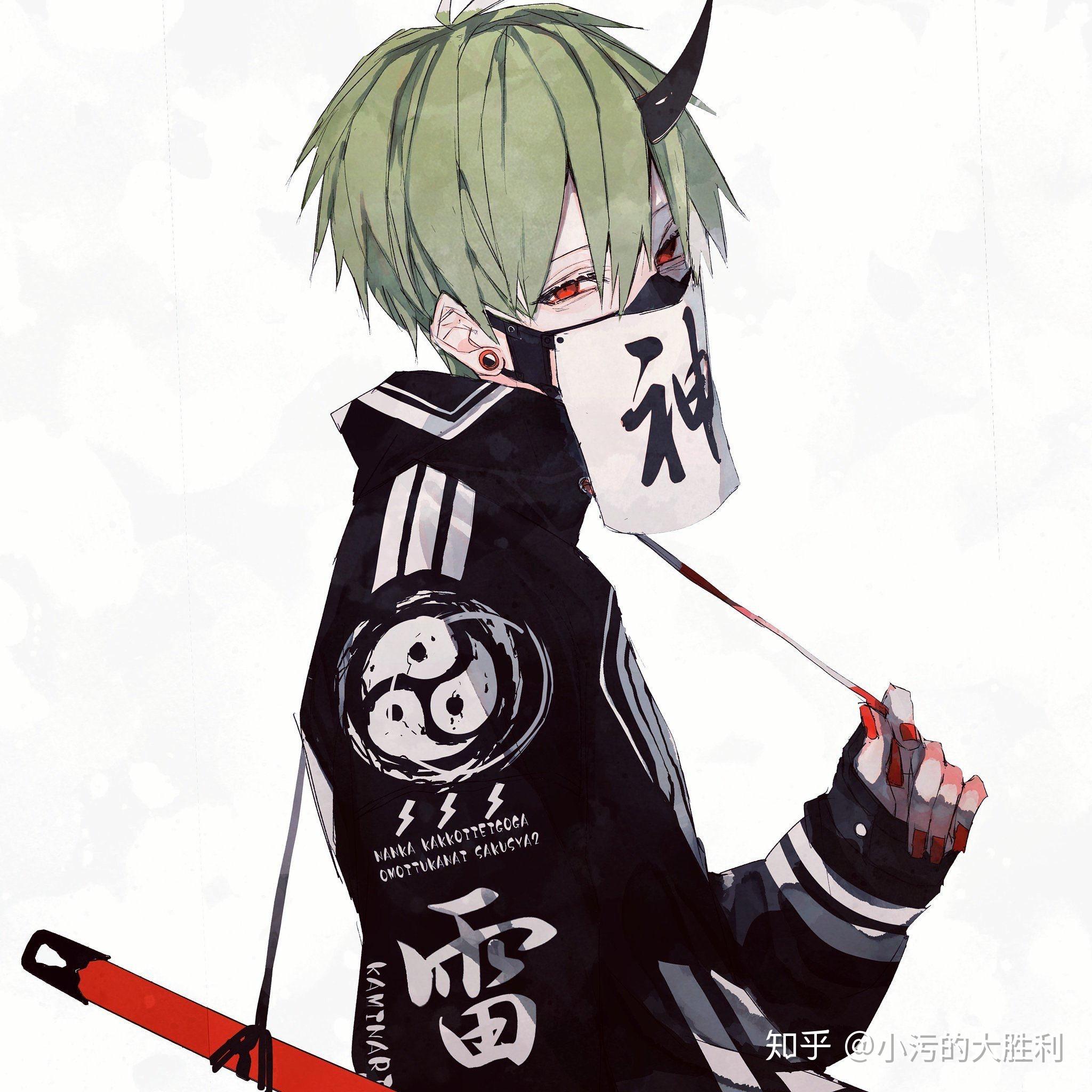 这个绿毛帅哥是什么动漫人物或者游戏人物啊