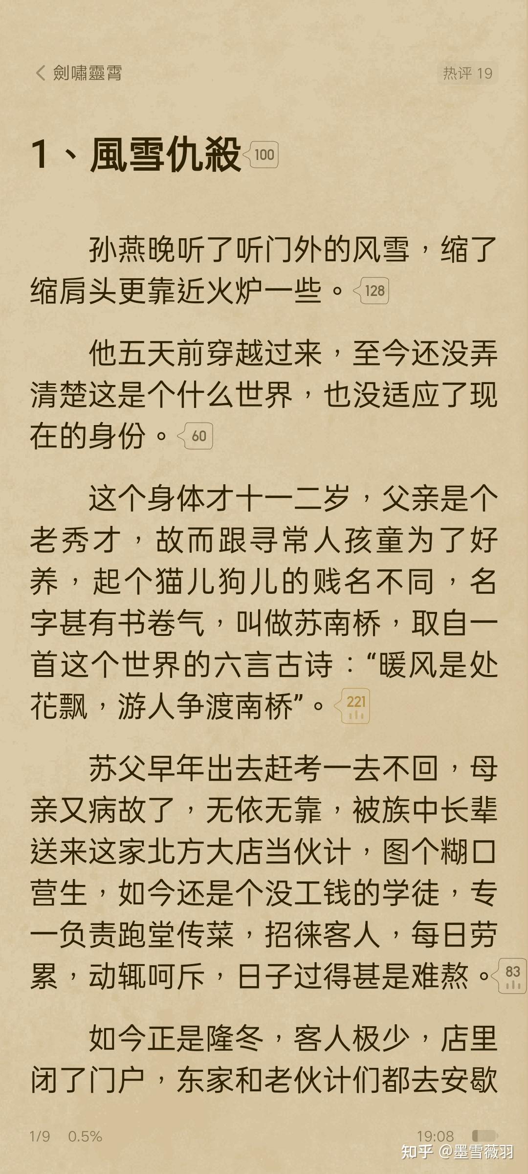 请教各位大大 ,期待各位大大的回复。? - 知乎