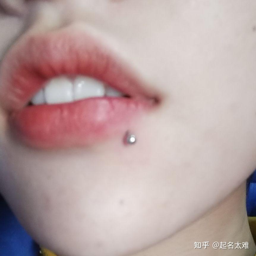 唇钉 - 知乎