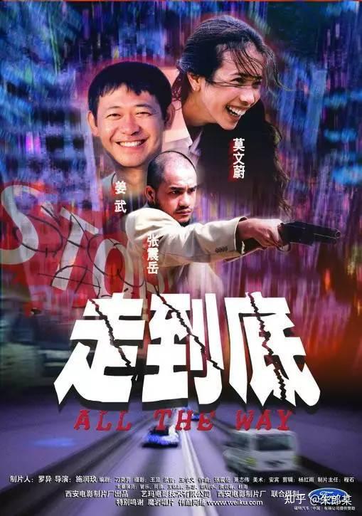 什么是公路片如何理解美国人的公路情结