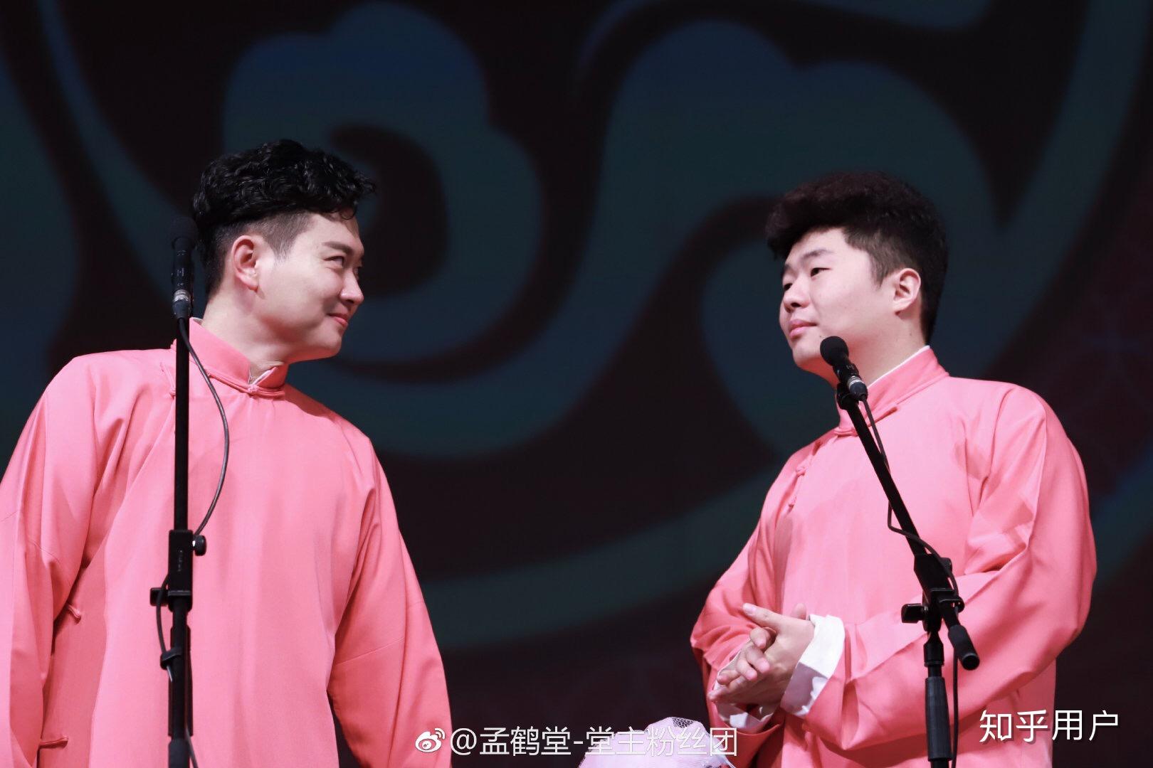 孟鹤堂周九良都有哪些颜色的大褂