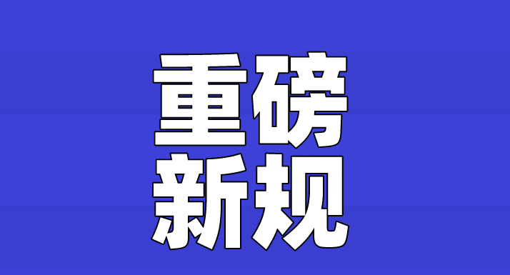 百度知道 全球领先中文互动问答平台