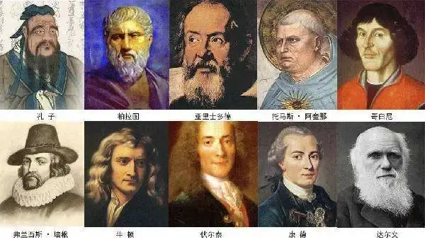有史以来最伟大的人是谁？ - 知乎