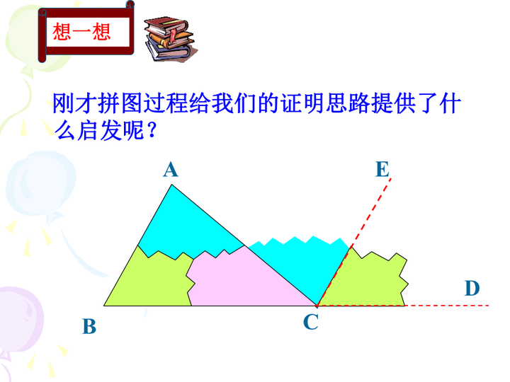 关于“举例论证”是否严格的讨论 - 知乎