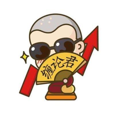 通达信私募暴涨启动指标公式源码