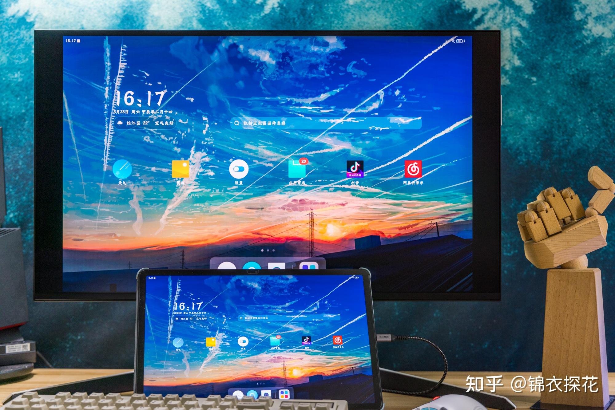 雷鸟推出u8显示器该款产品有哪些亮点