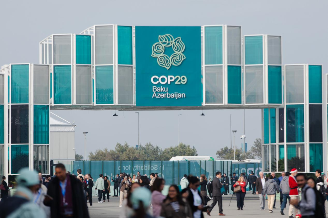 全球气候行动新突破：COP29大会成果速览！ - 知乎