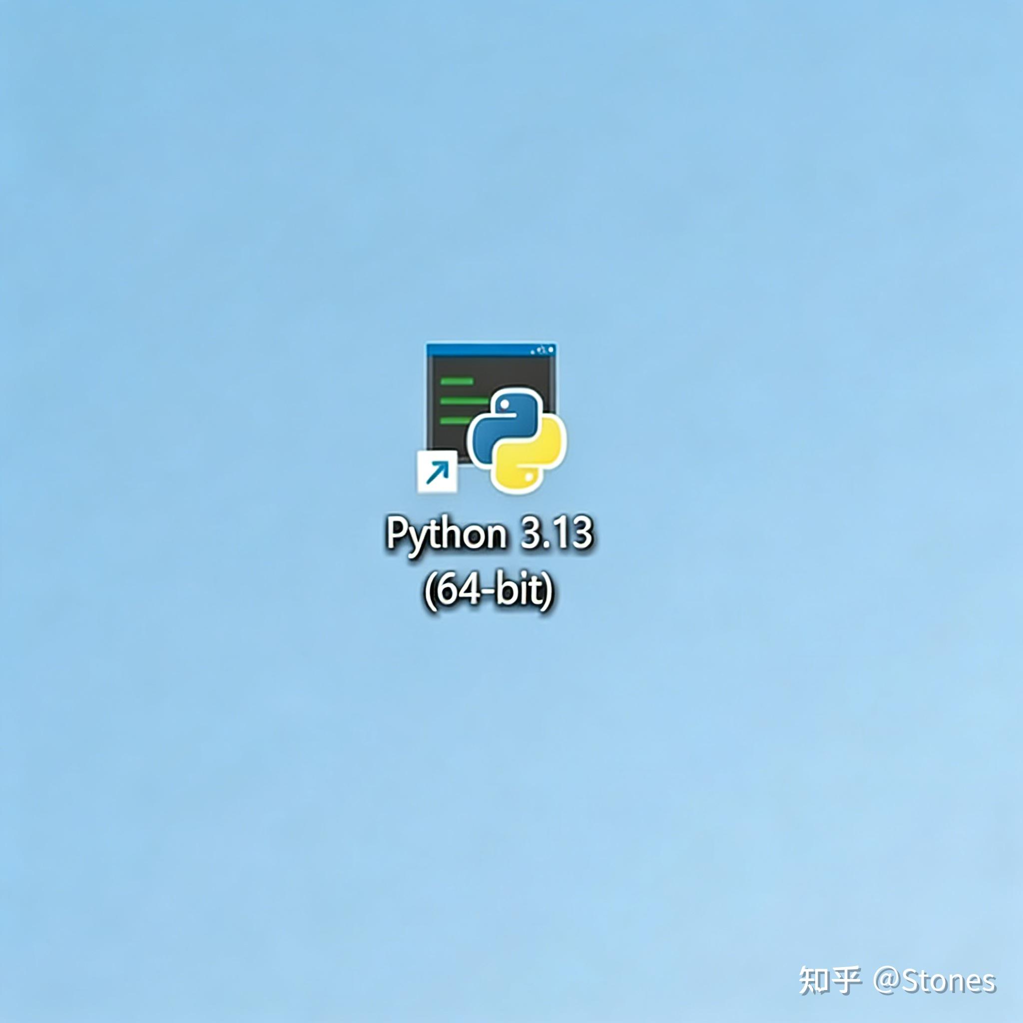 Python 3.13.5 安装教程 - 知乎