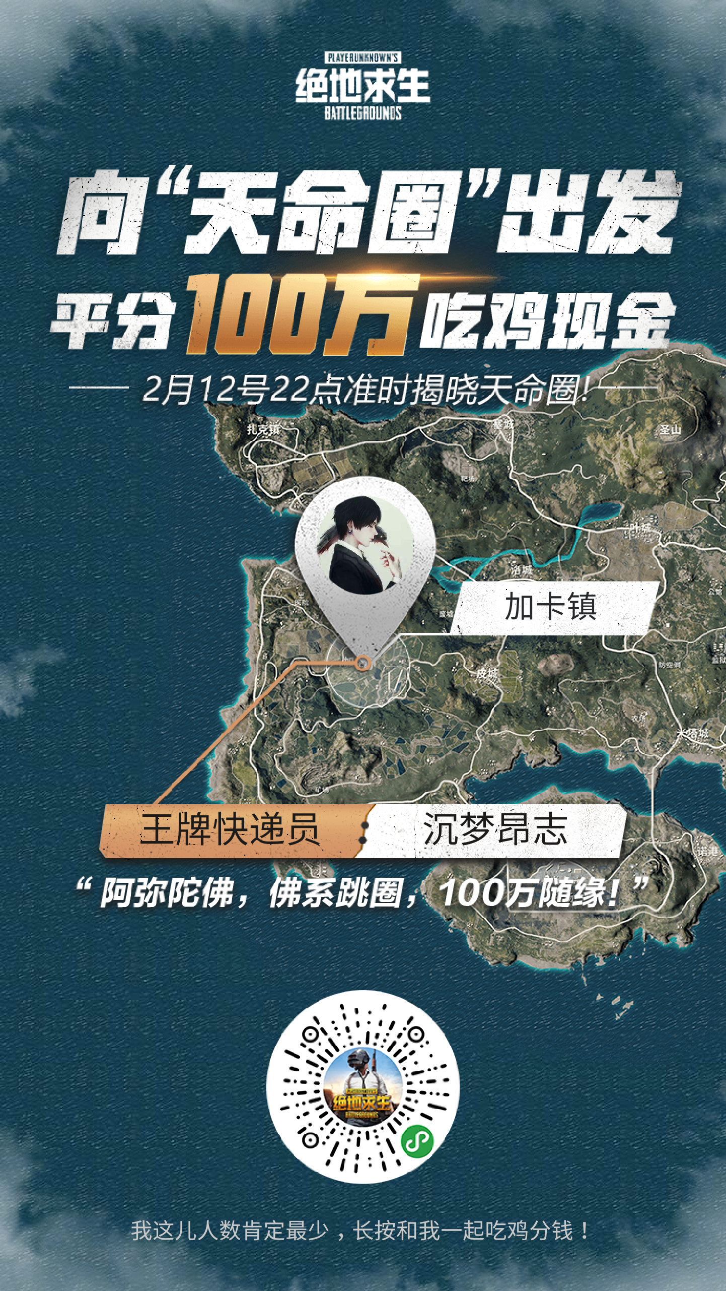 上架时间预测分析与期待