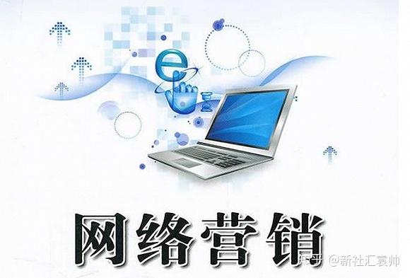 SEO优化网站有哪些好的方法?插图 SEO优化网站有哪些好的方法?插图