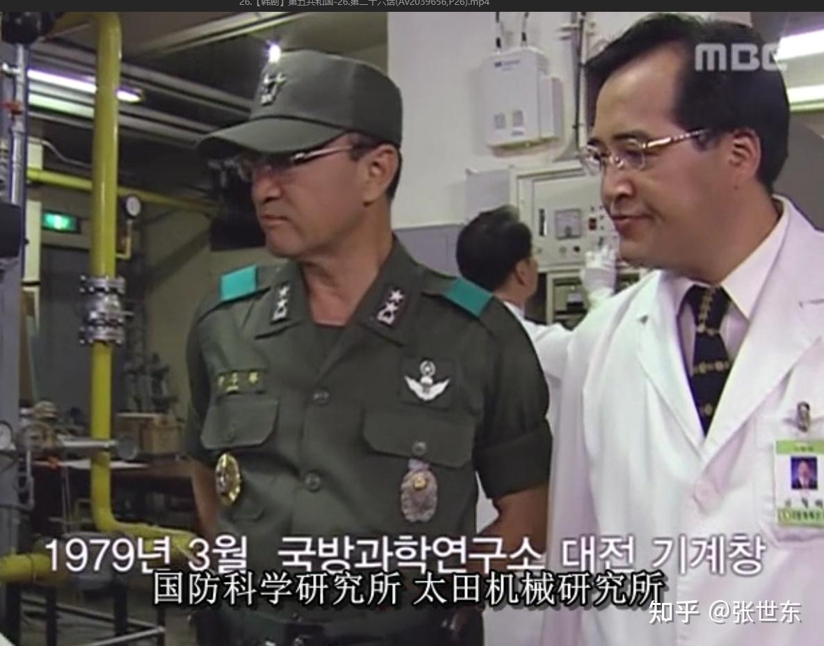 全斗焕在双十二政变前担任的保安司令官是一个什么样的职位对他后来的