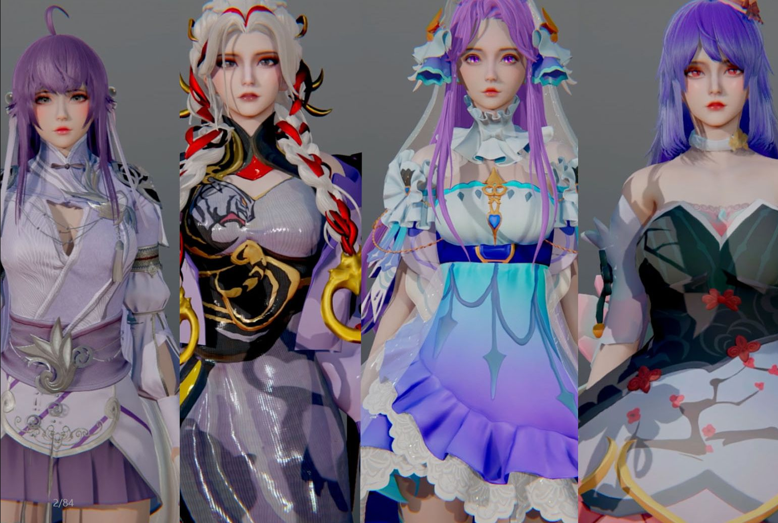 B站六边形战士不良帅-王者荣耀整合包