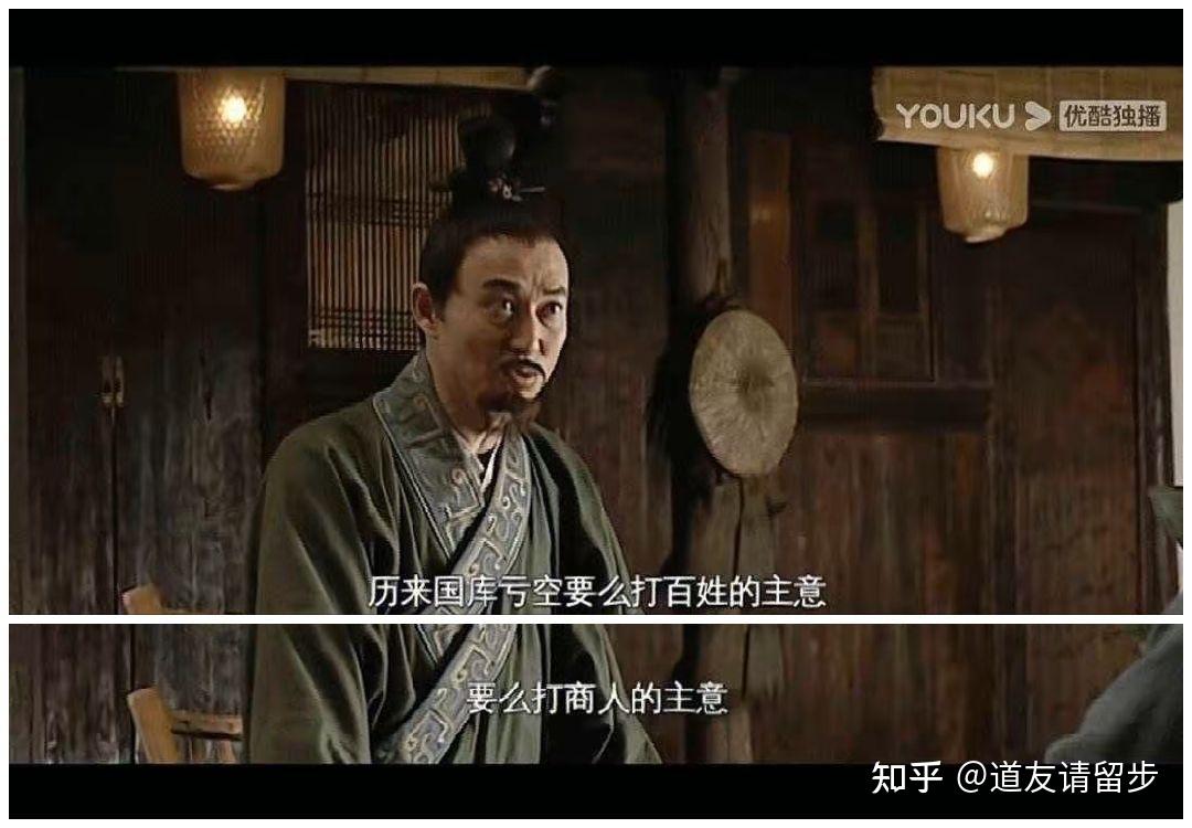 发行国债是表示国家也缺钱吗?缺钱为什么不印钱呢? - 知乎